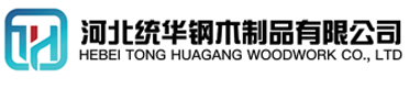 内江看守所拘留所监室床,监狱床监舍床,监狱犯人高低床,戒毒所约束床具,监区罪犯单人铁床,看守所审讯椅生产厂家-内江